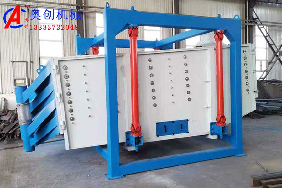 石墨粉方形搖擺篩 石墨粉方形搖擺篩