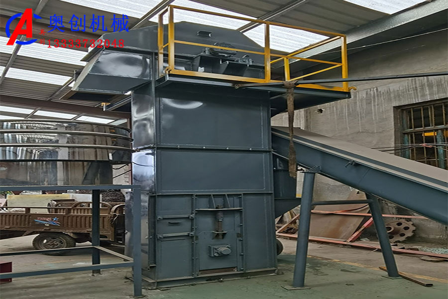 斗式提升機(jī)在安裝過程中出現(xiàn)的問題 斗式提升機(jī)在安裝過程中出現(xiàn)的問題